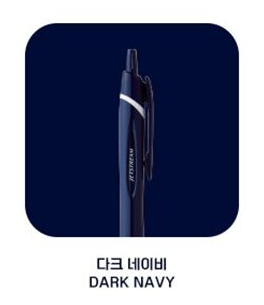 Uni Jetstream SXN 150 Retractable Pen