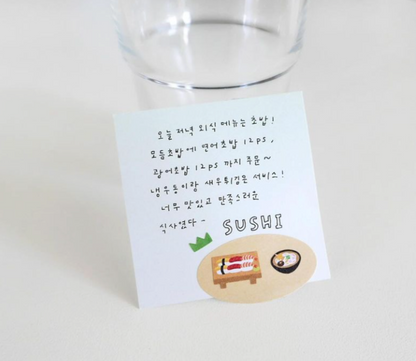 Suatelier Mini Series Stickers - Food.06 Sushi