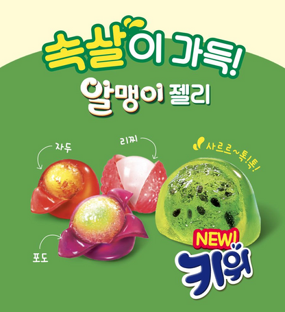 키위알맹이 - Kiwi Chewy Jelly