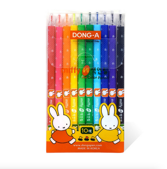 Miffy 2mm Slim Twistable Colored Pencils