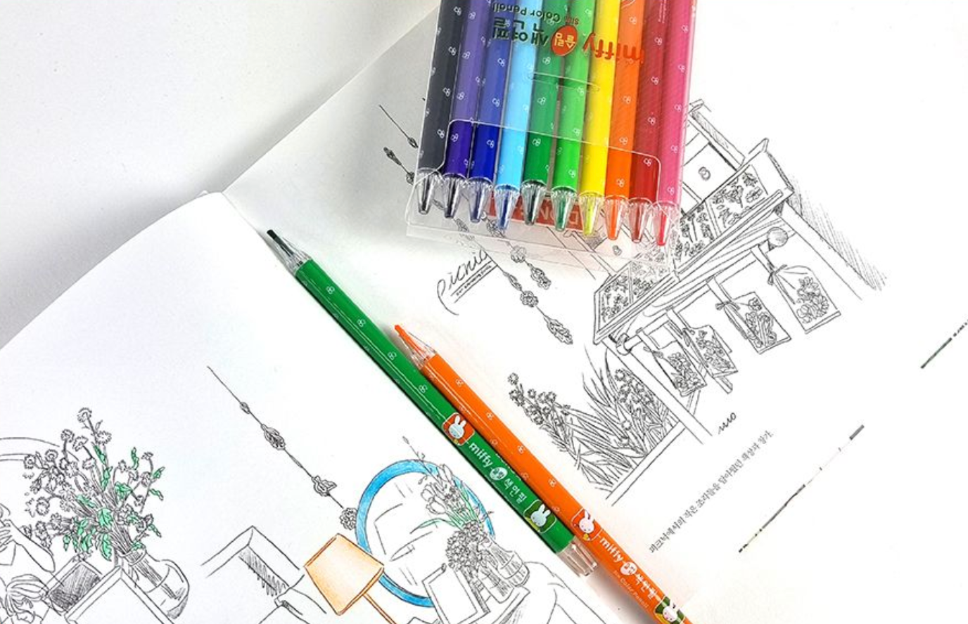 Miffy 2mm Slim Twistable Colored Pencils