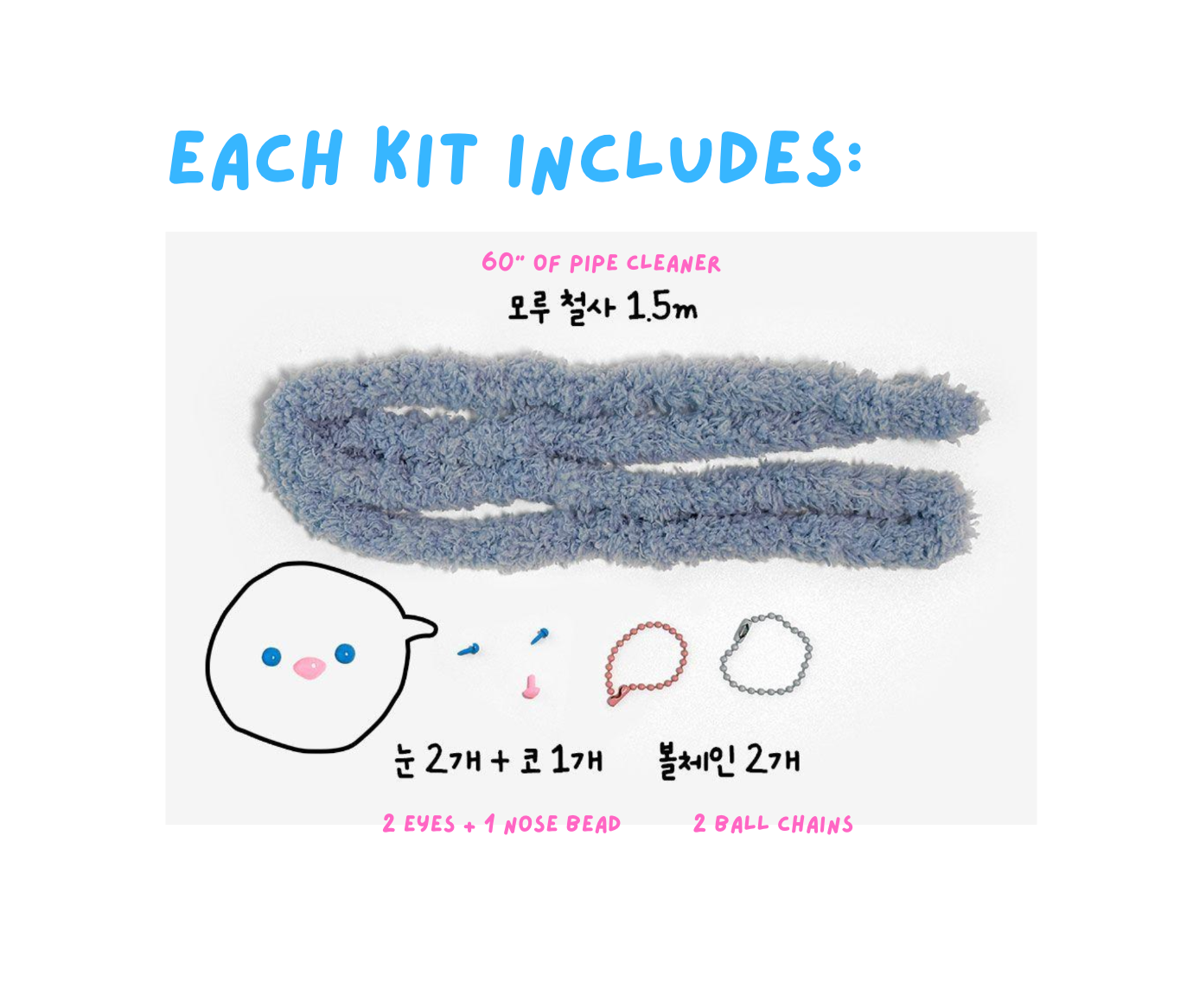 DIY Moru Doll Kit // Pipe Cleaner Keychain Craft Kit