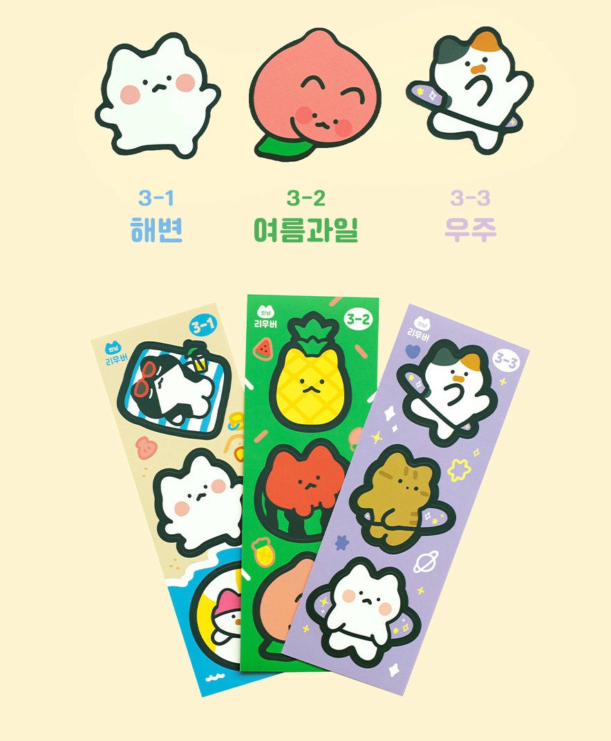 Annyang Cat Sticker Sheets / BY.NACOO