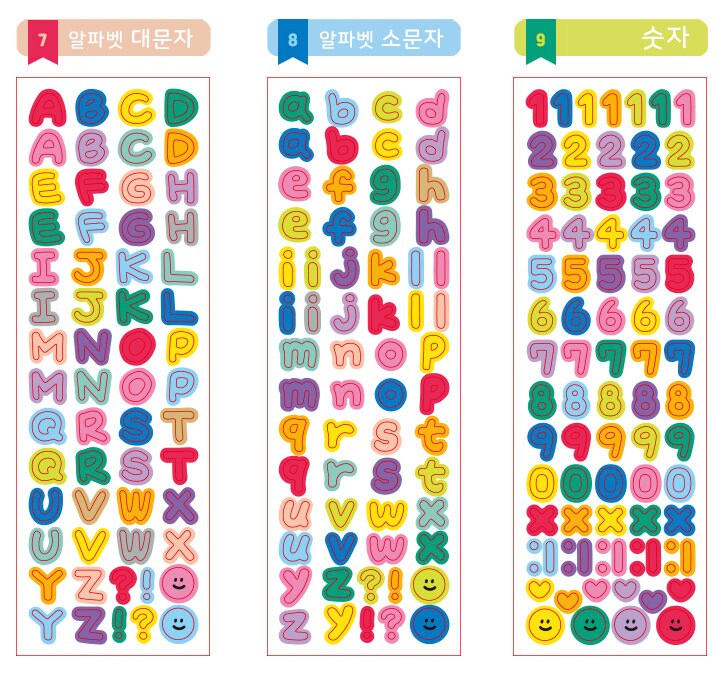 Removable Letter and Number Stickers