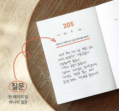 Korean Prompted 365 Daily Journal