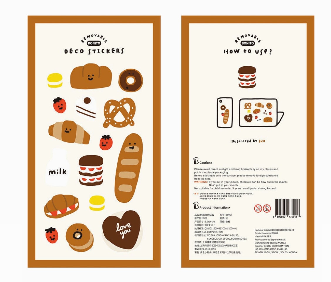 Removable Deco Stickers - Bread and Pastries