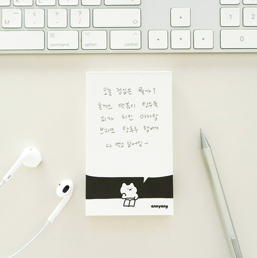 Annyang Cat Memo Pad