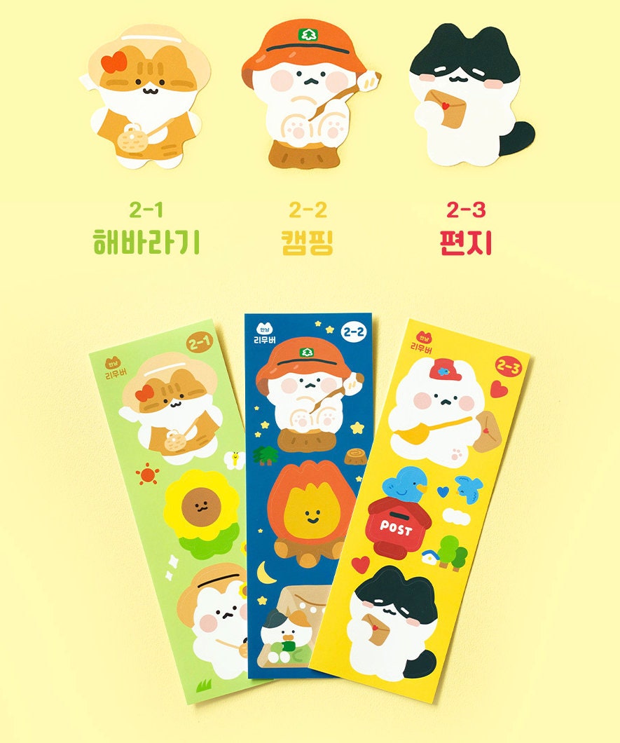 Annyang Cat Sticker Sheets / BY.NACOO